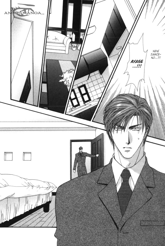 Okane ga Nai v01 c05 - 160.jpg